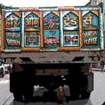 Colorful Indian Trucks