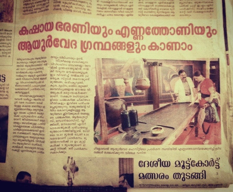 Kimberly Christine makes headlines at the Kerala Ayurveda Festival!